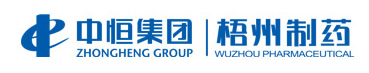 威廉希尔
